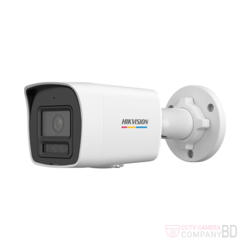 Hikvision DS-2CD1047G2H-LIU 4 MP ColorVu with Smart Hybrid Light Fixed Bullet IP Camera